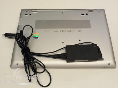 Sülearvuti HP EliteBook 745 G5