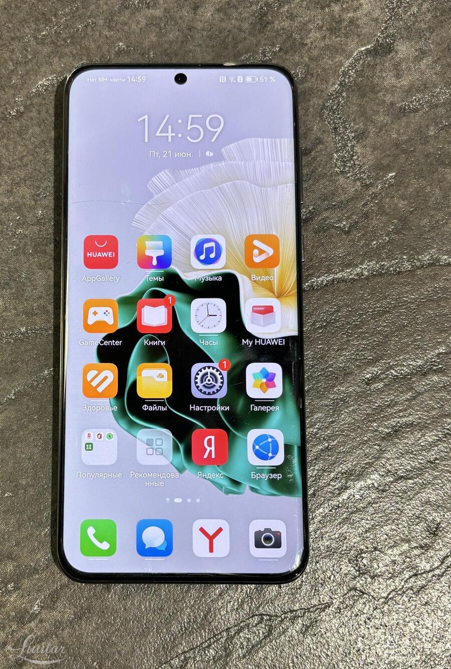 Mobiiltelefon Huawei P60 256GB