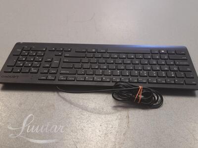 Klaviatuur Lenovo