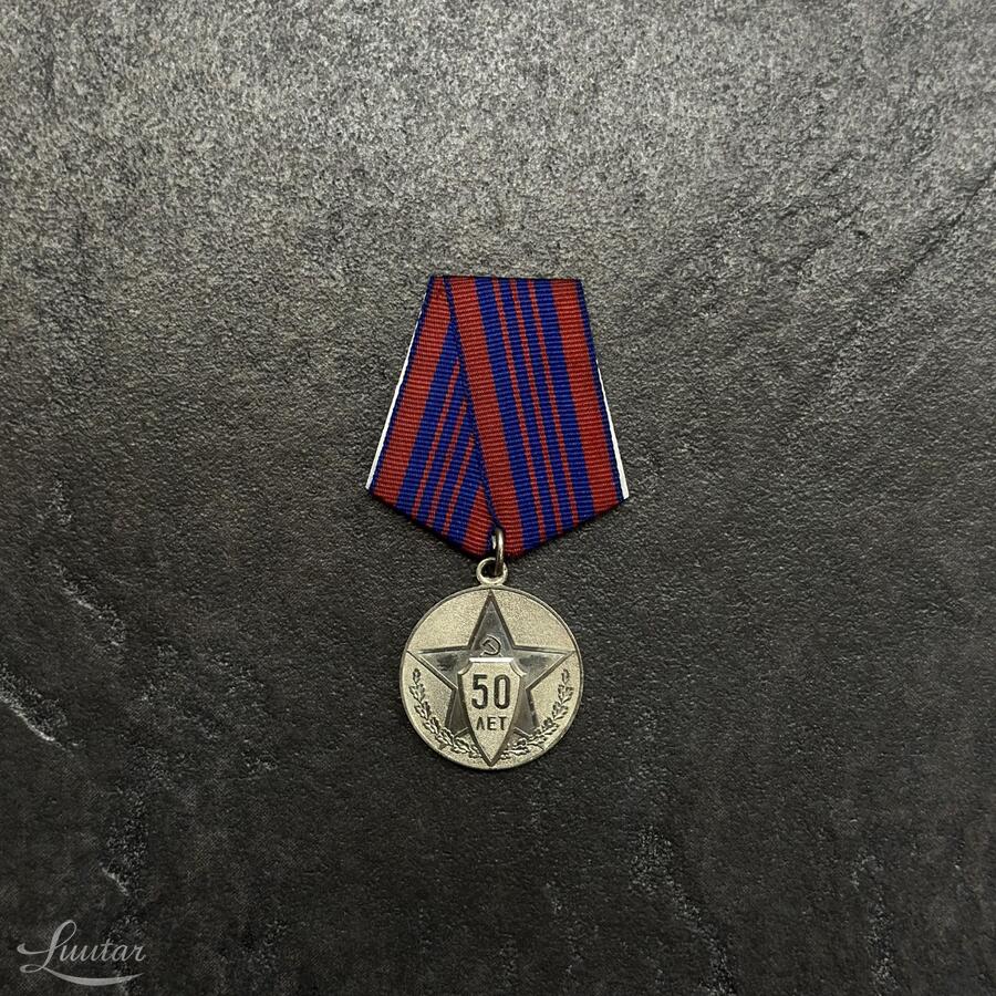 Medal "NSVL. 50 a. Nõukogude politseid"