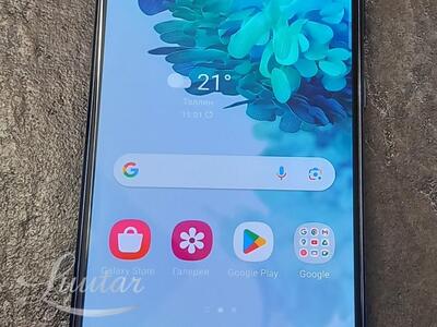 Mobiiltelefon Samsung Galaxy S20 FE (SM-G780F/DS)128GB