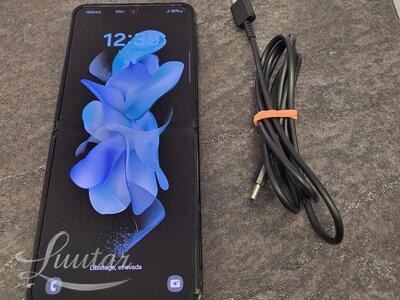 Mobiiltelefon Samsung Galaxy Z Flip4 256GB