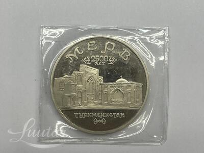 Münt Rossija.5rub.1993a.Merv.