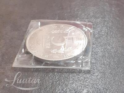 Münt "Rossija. 5 rublei" 1992a