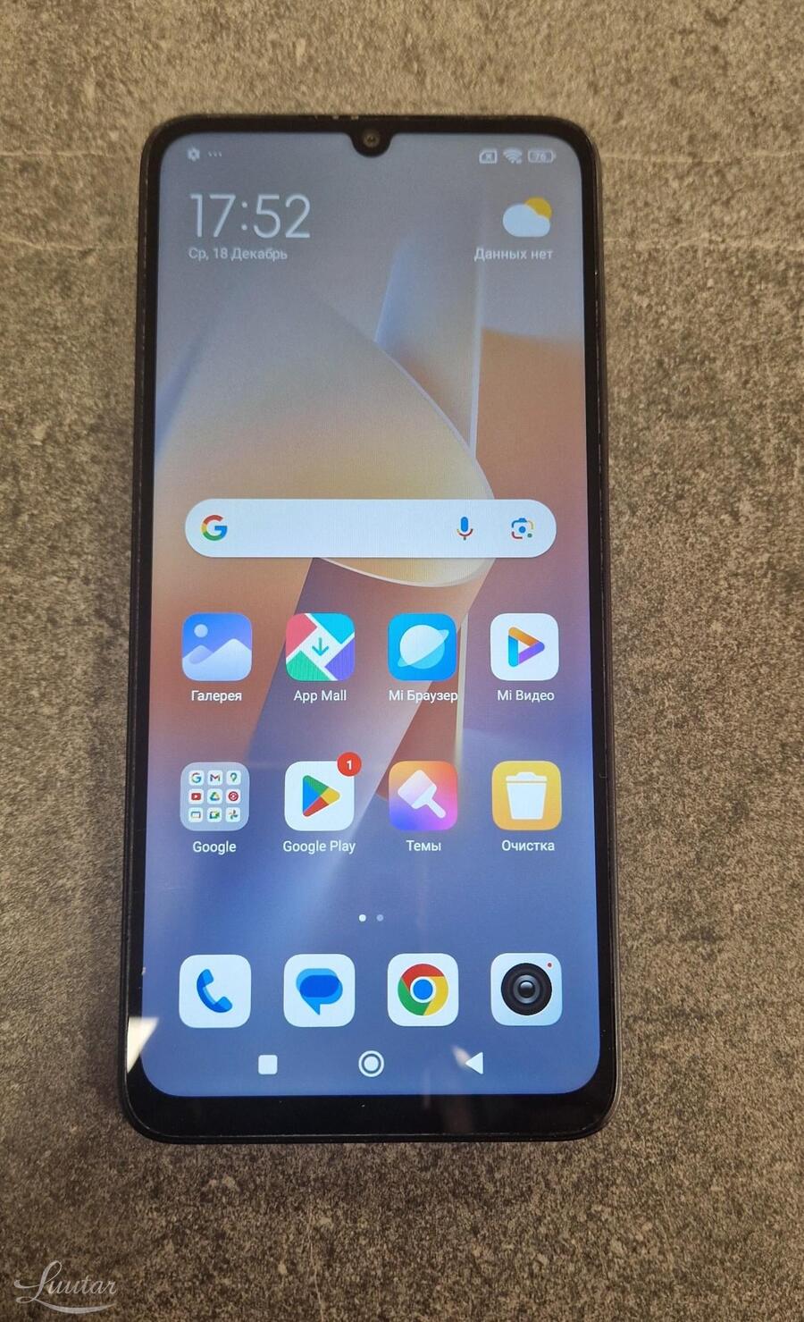 Mobiiltelefon Xiaomi Redmi 13C 128GB