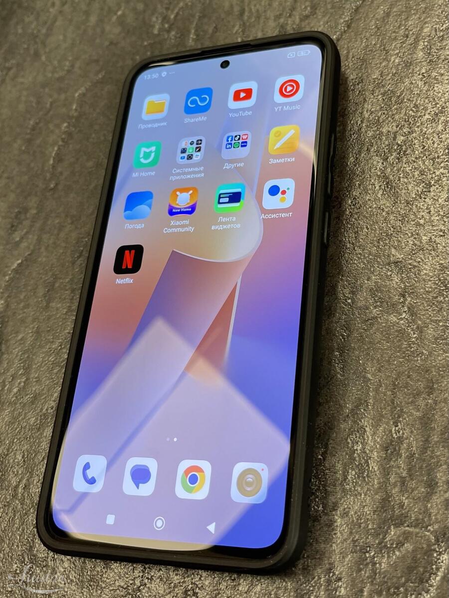 Mobiiltelefon Xiaomi 13T Pro(23078PND5G) 512GB