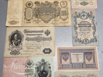 Tsaariaegsed rahatähed 1-500