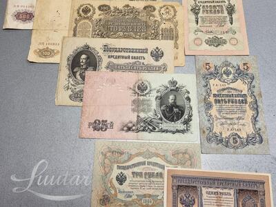 Tsaariaegsed rahatähed 1-500