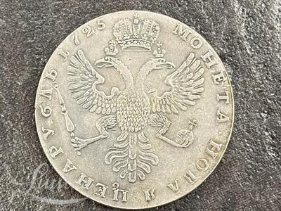 Münt Ekaterina Imperatrica 1725a 1 rubla koopia
