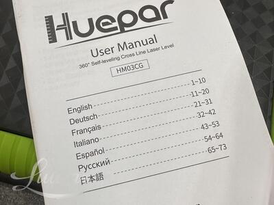 Huepar 360  Laser