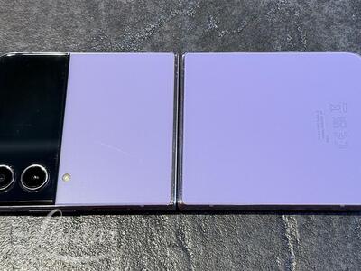 Mobiiltelefon Samsung Galaxy Z Flip4 256GB