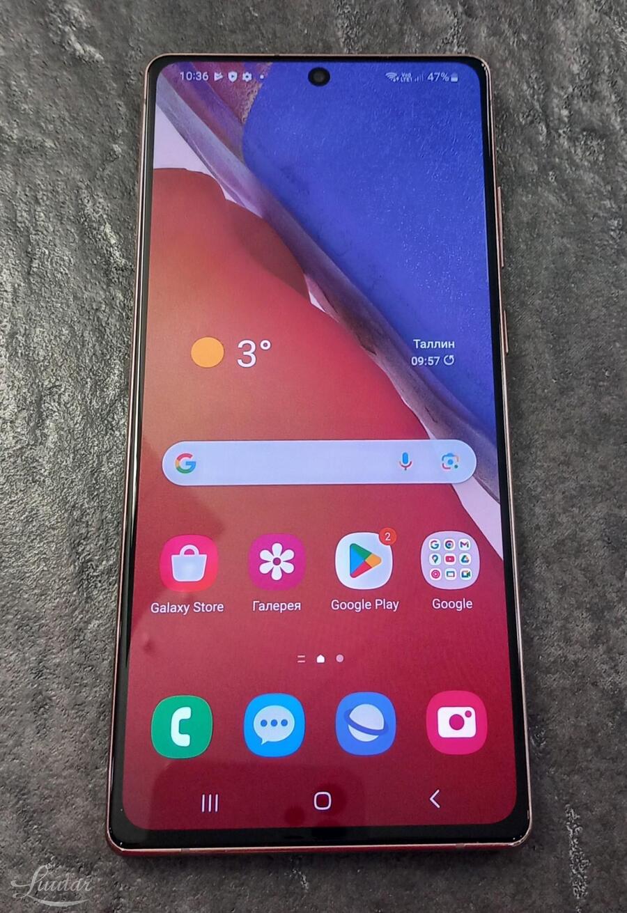 Mobiiltelefon Samsung Galaxy Note 20 256GB