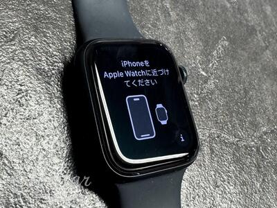 Nutikell Apple Watch SE  44mm