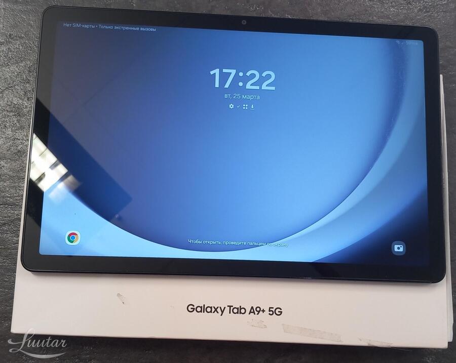 Tahvelarvuti Samsung Galaxy Tab A9 Plus 5G 64GB