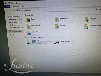 Lauaarvuti HP Desktop Pro G2
