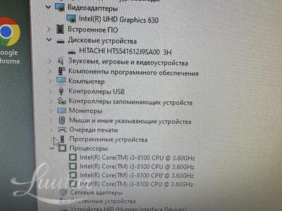 Lauaarvuti HP Desktop Pro G2