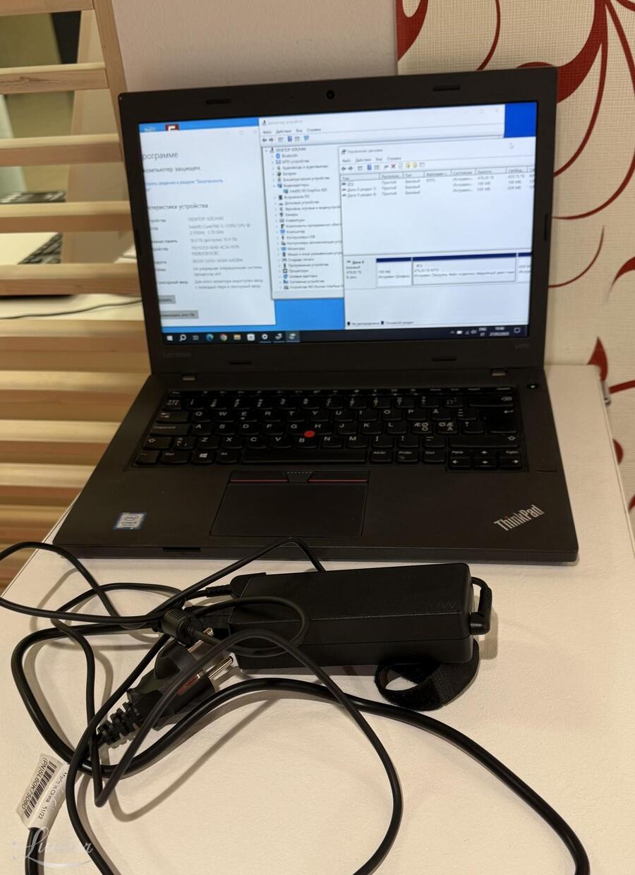 Sülearvuti  Lenovo Thinkpad l470