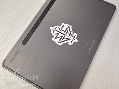 Tahvelarvuti Samsung Galaxy Tab S8 5G 128GB