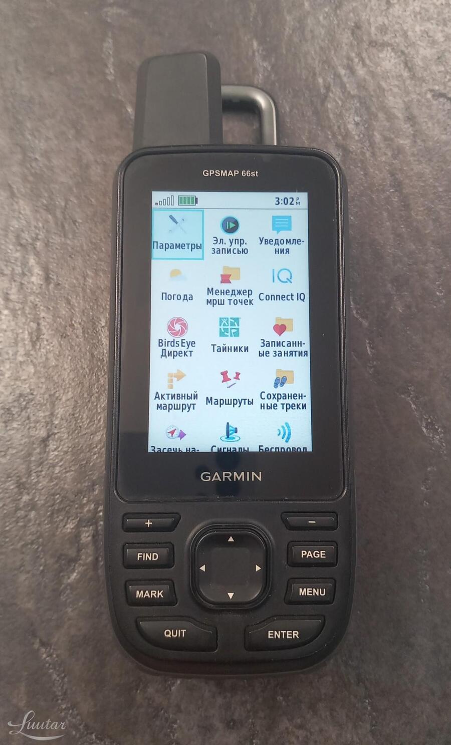 Käsi GPS Garmin GPSMAP 66st