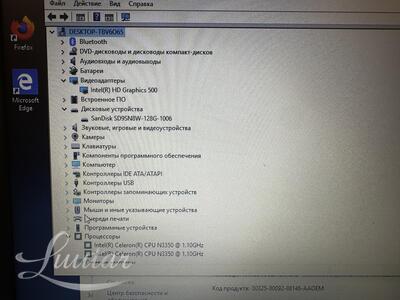 Sülearvuti HP 250 G6