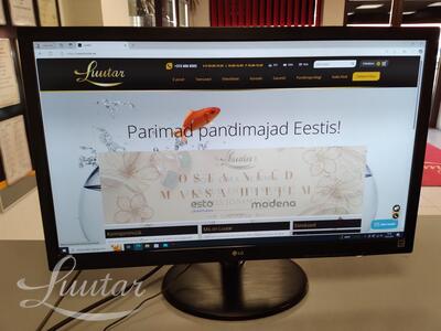 Komplekt: Lauaarvuti MSI B250 Gaming Nightbalde MI3,monitor LG