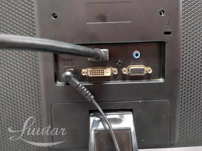 Komplekt: Lauaarvuti MSI B250 Gaming Nightbalde MI3,monitor LG