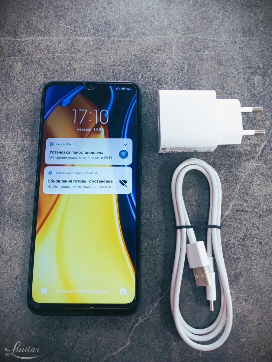 Mobiiltelefon Xiaomi Poco C40 64gb