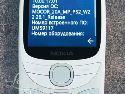 Mobiiltelefon Nokia 8210 128MB