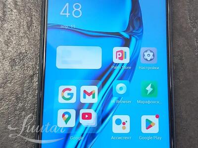 Mobiiltelefon Infinix Hot 20 5G, 4+128GB