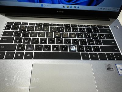 Sülearvuti HUAWEI MateBook D15
