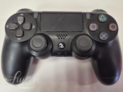Mängukonsool Sony Playstation 4 Slim 1TB