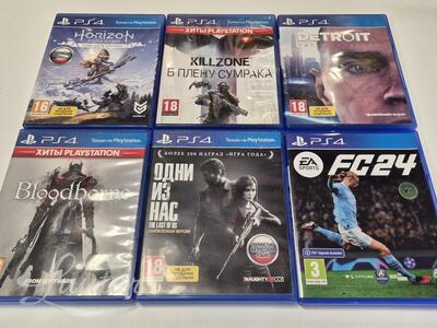 Mängukonsool Sony Playstation 4 Slim 1TB