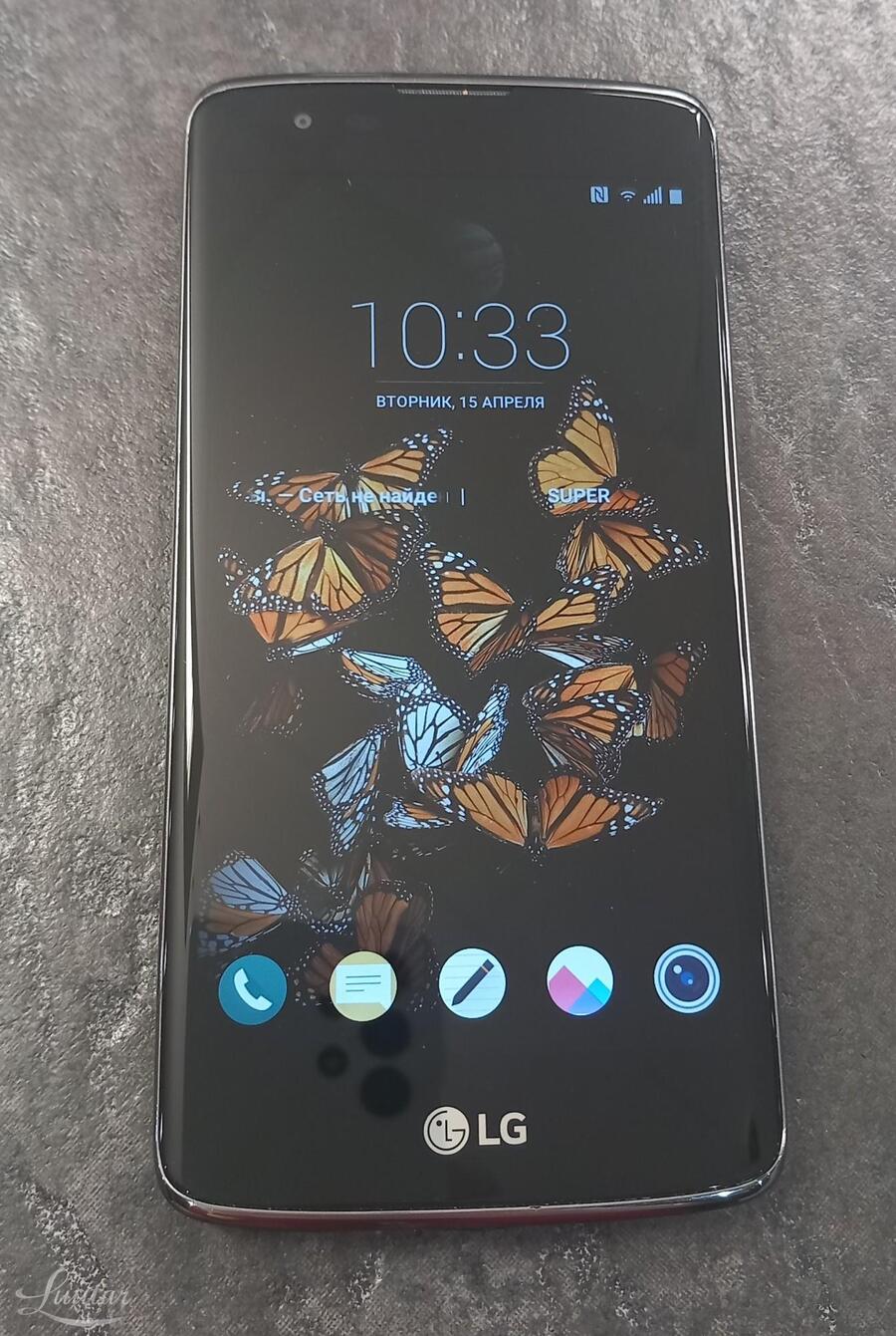 Mobiiltelefon LG K8 4G