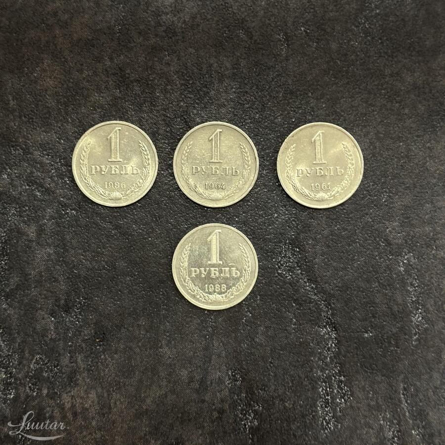 Mündid NSVL 1 rubla 1961a, 1964a, 1986a, 1988a.