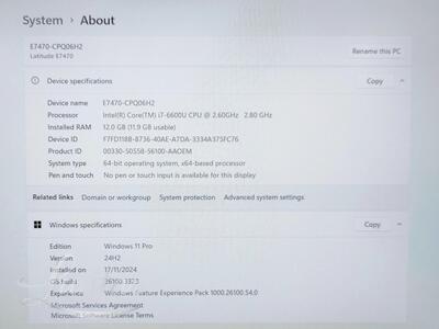 Sülearvuti Dell Latitude E7470