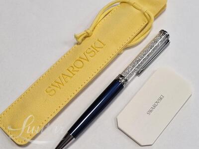 Pastapliiats Swarovski 5351068