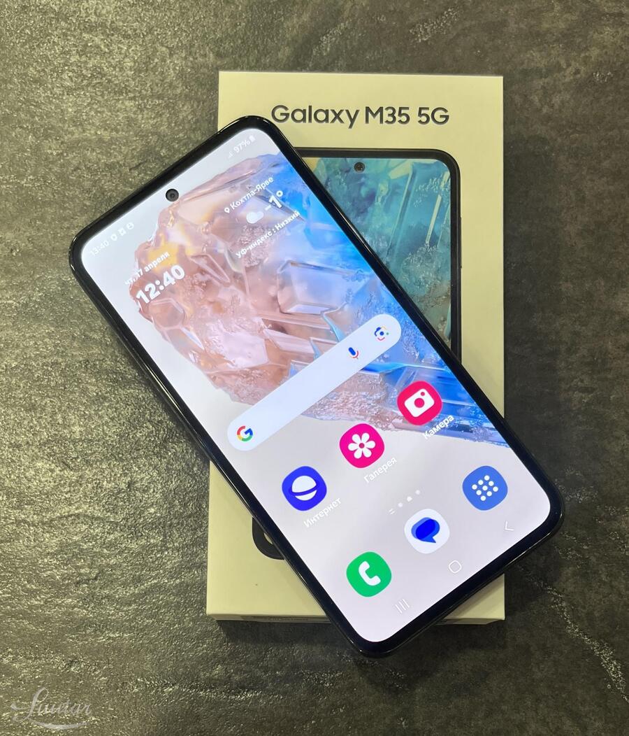 Mobiiltelefon Samsung Galaxy M35 5G 128GB