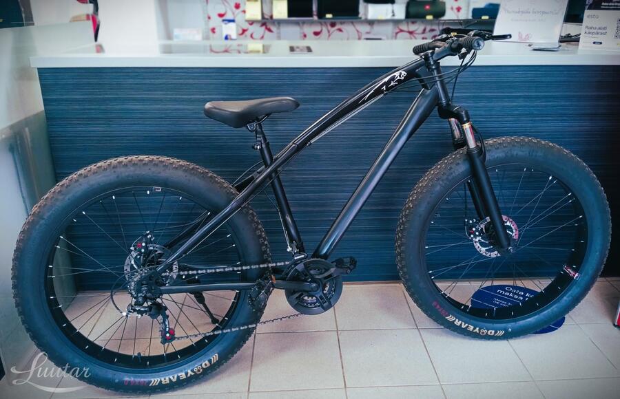 Jalgratas Jaguar Bike 26"