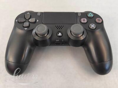 Mängukonsool Sony Playstation 4 Slim 500GB