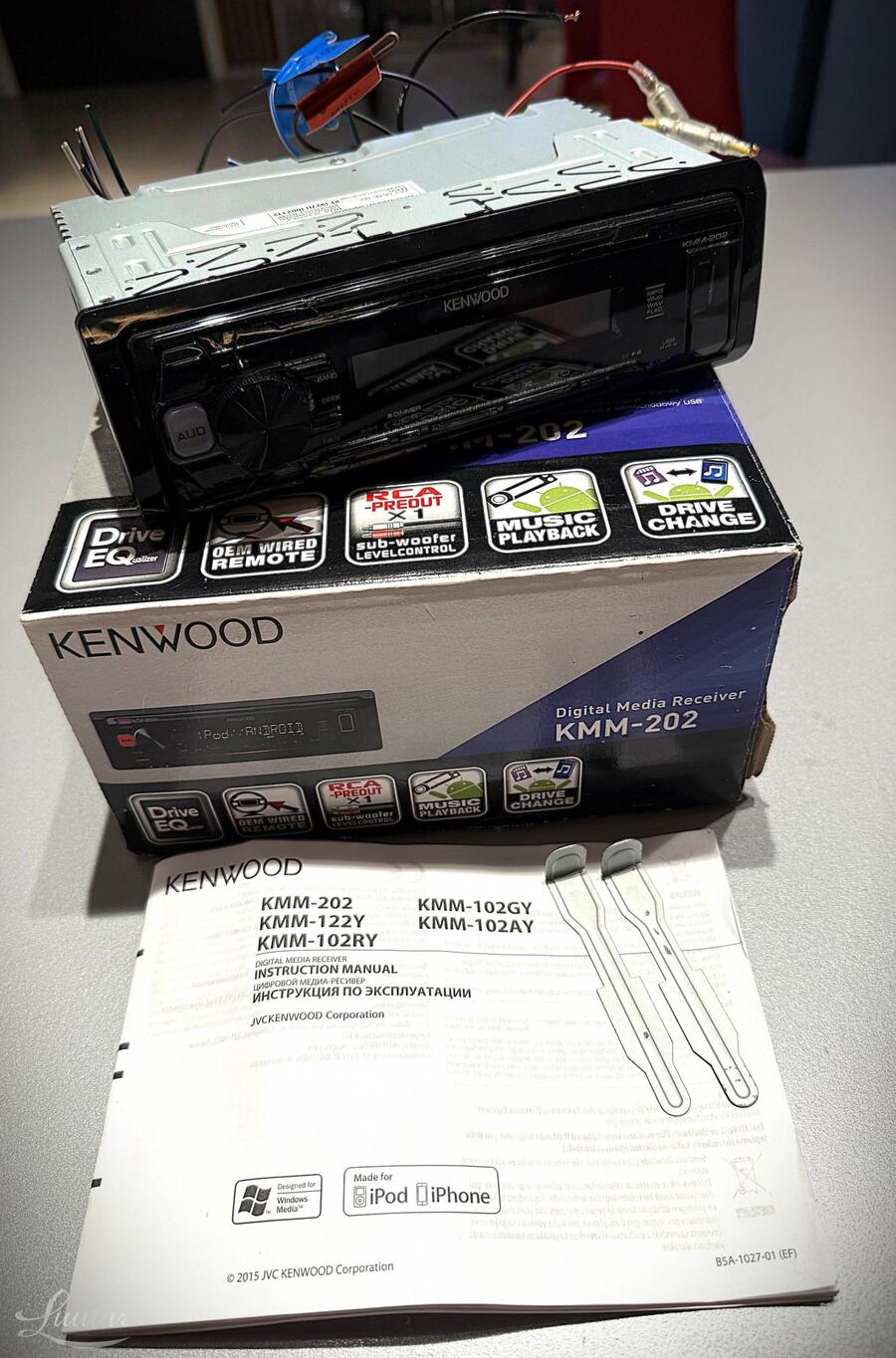 Automakk Kenwood KMM-202