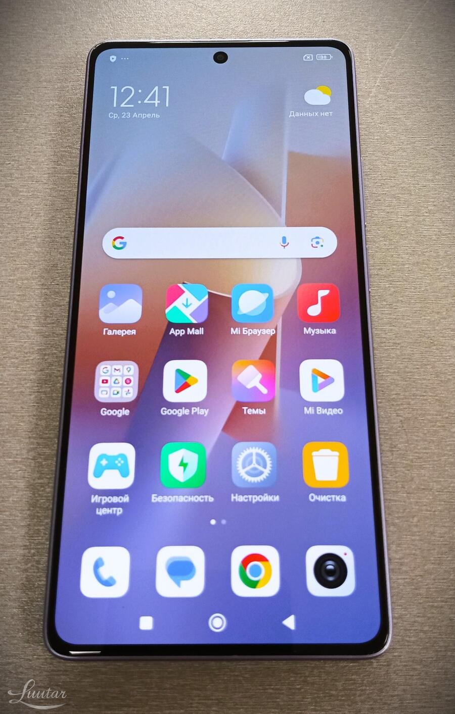 Mobiiltelefon Xiaomi Redmi Note 13 Pro 256GB