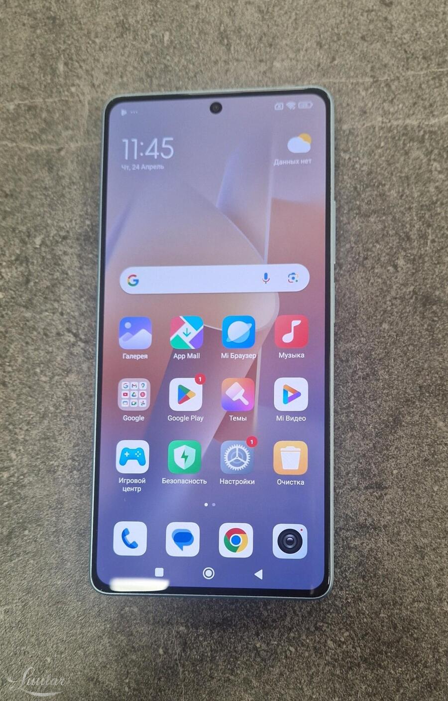 Mobiiltelefon Xiaomi Redmi Note 13 5G 128GB