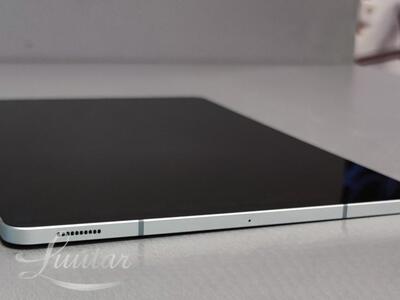 Tahvelarvuti Samsung Galaxy Tab S7 FE 64GB
