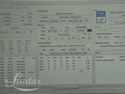 Sülearvuti Lenovo Thinkpad X260
