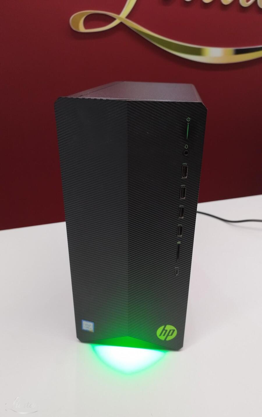 Lauaarvuti HP Intel Core i5, 8GB