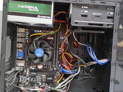 Lauaarvuti Ordi i5-4460
