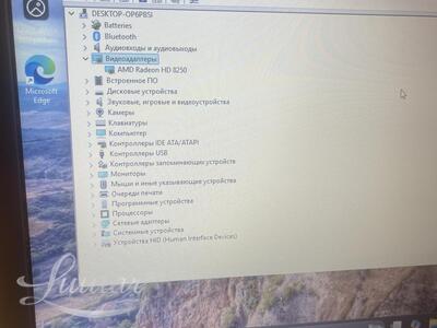 Sülearvuti Samsung NP905S3G