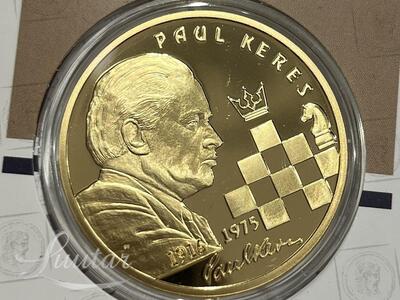 Meenemüntide komplekt Koidula + Keres + Jannsen