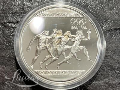 Hõbemünt 925* 1000 Drachmes Ancient runners 1996