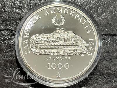 Hõbemünt 925* 1000 Drachmes Ancient runners 1996